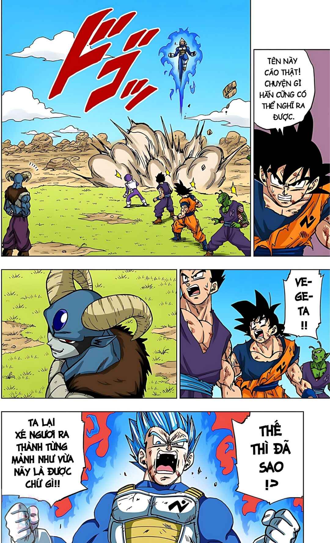 Chapter 62 - Page 2