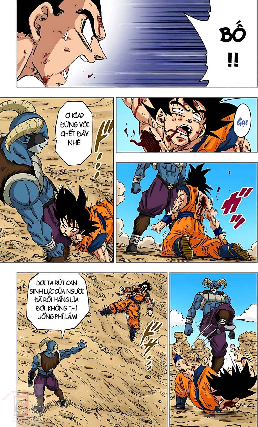 Chapter 62 - Page 27