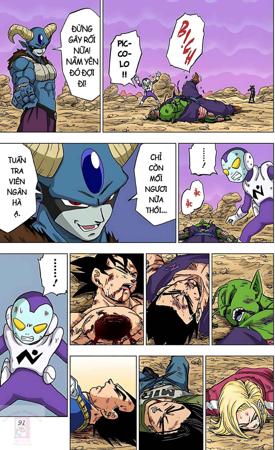 Chapter 62 - Page 39