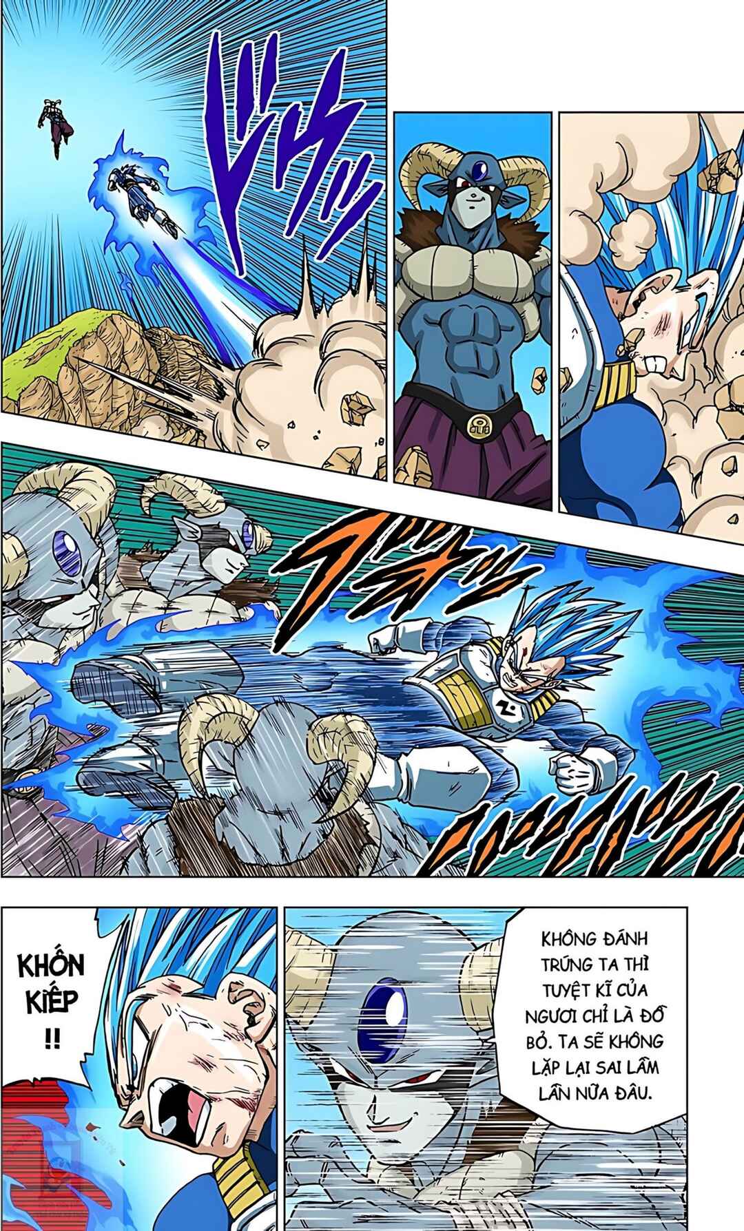 Chapter 62 - Page 4