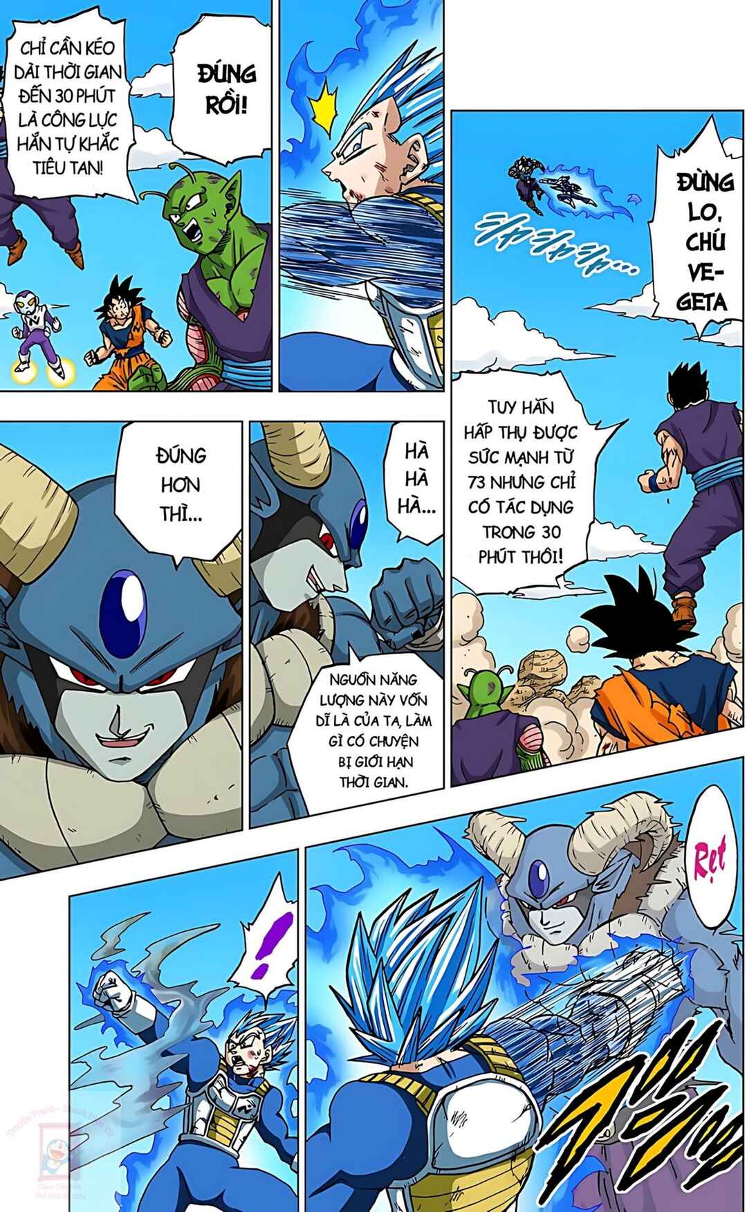 Chapter 62 - Page 5