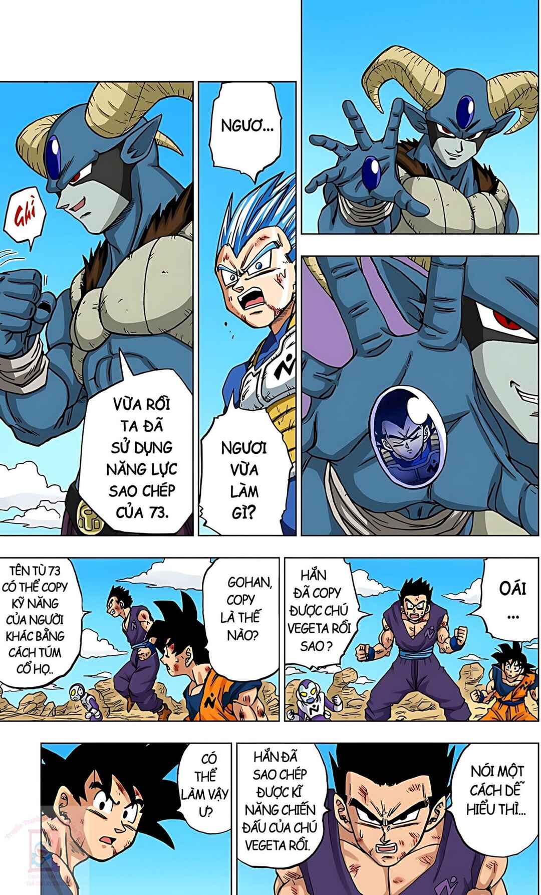 Chapter 62 - Page 7