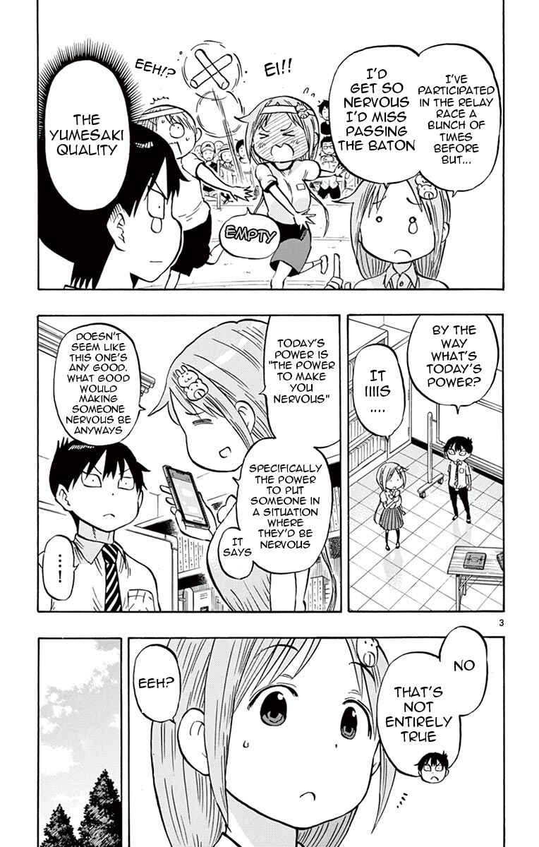Chapter 58 - Page 3
