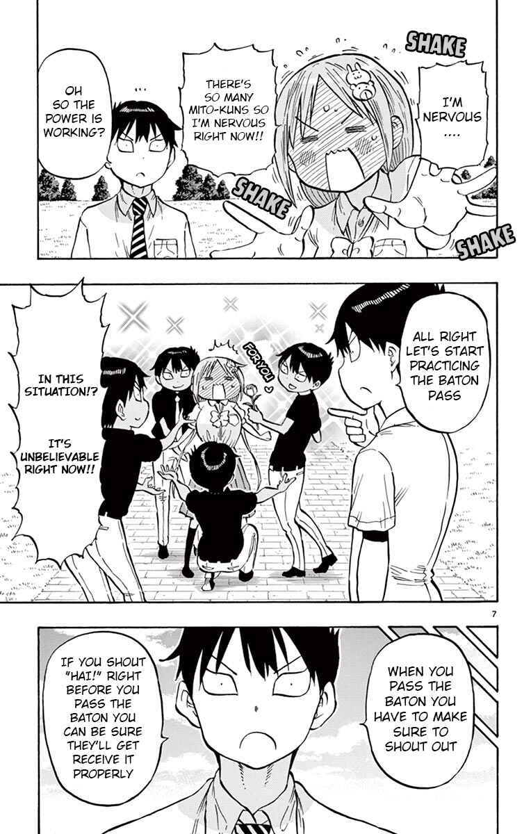 Chapter 58 - Page 7