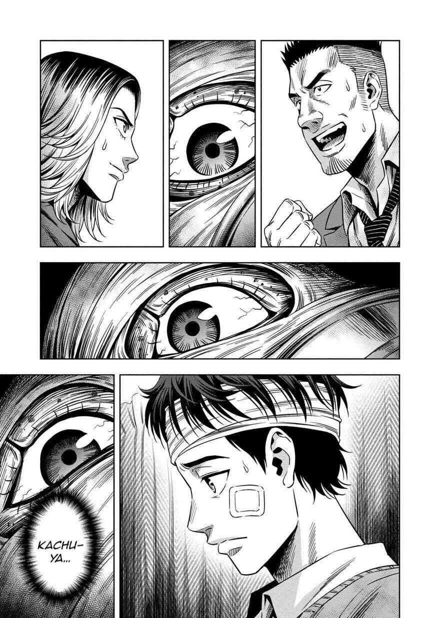Chapter 7 - Page 10