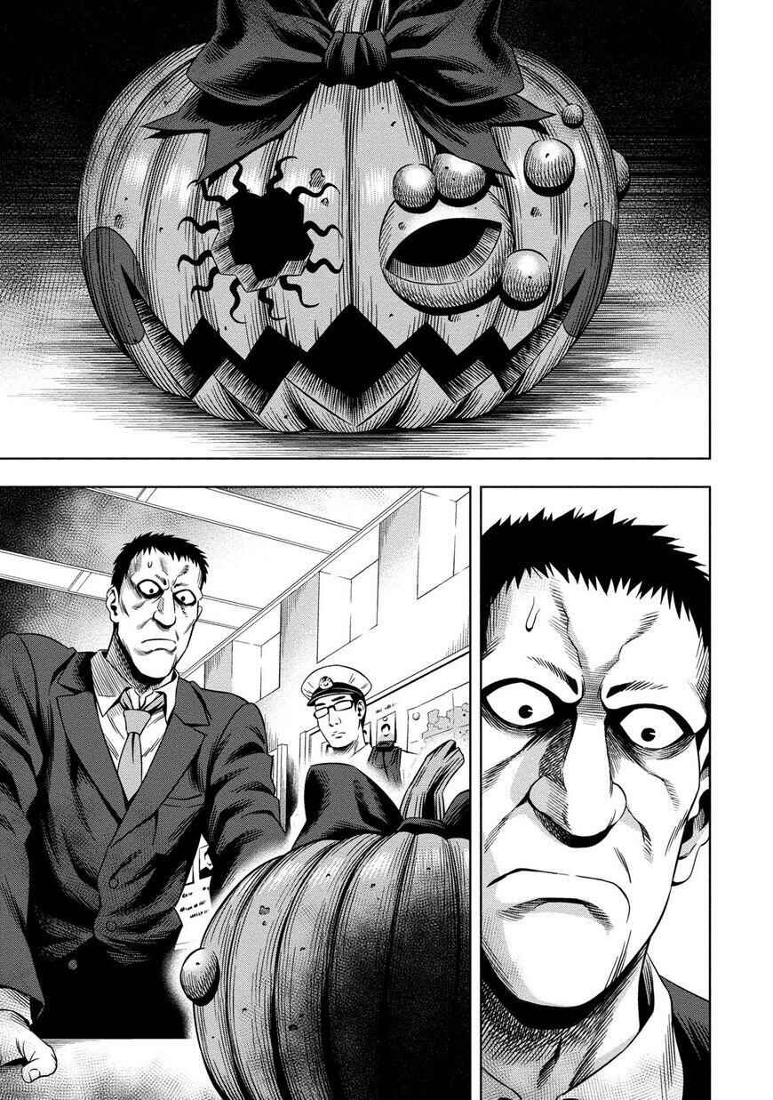 Chapter 7 - Page 12