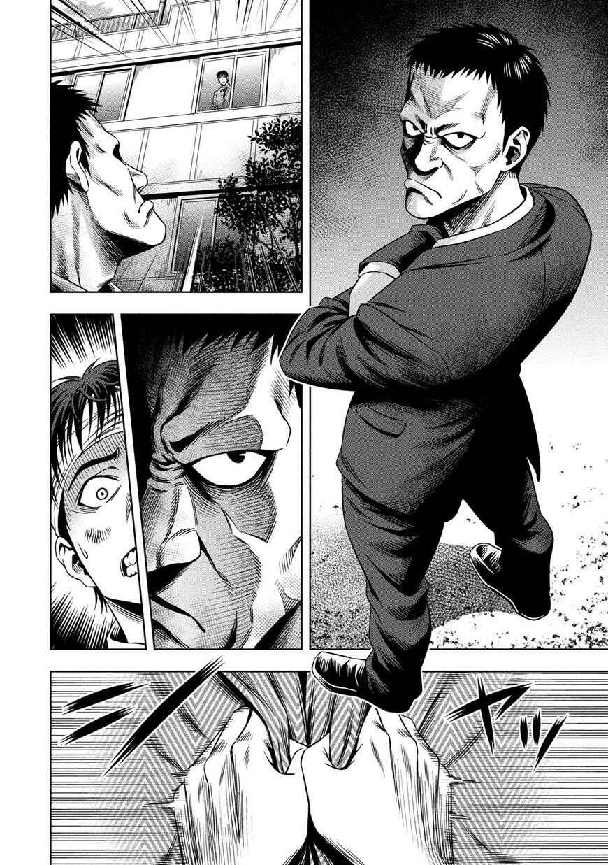 Chapter 7 - Page 3