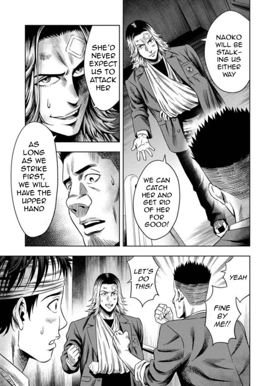 Chapter 7 - Page 8