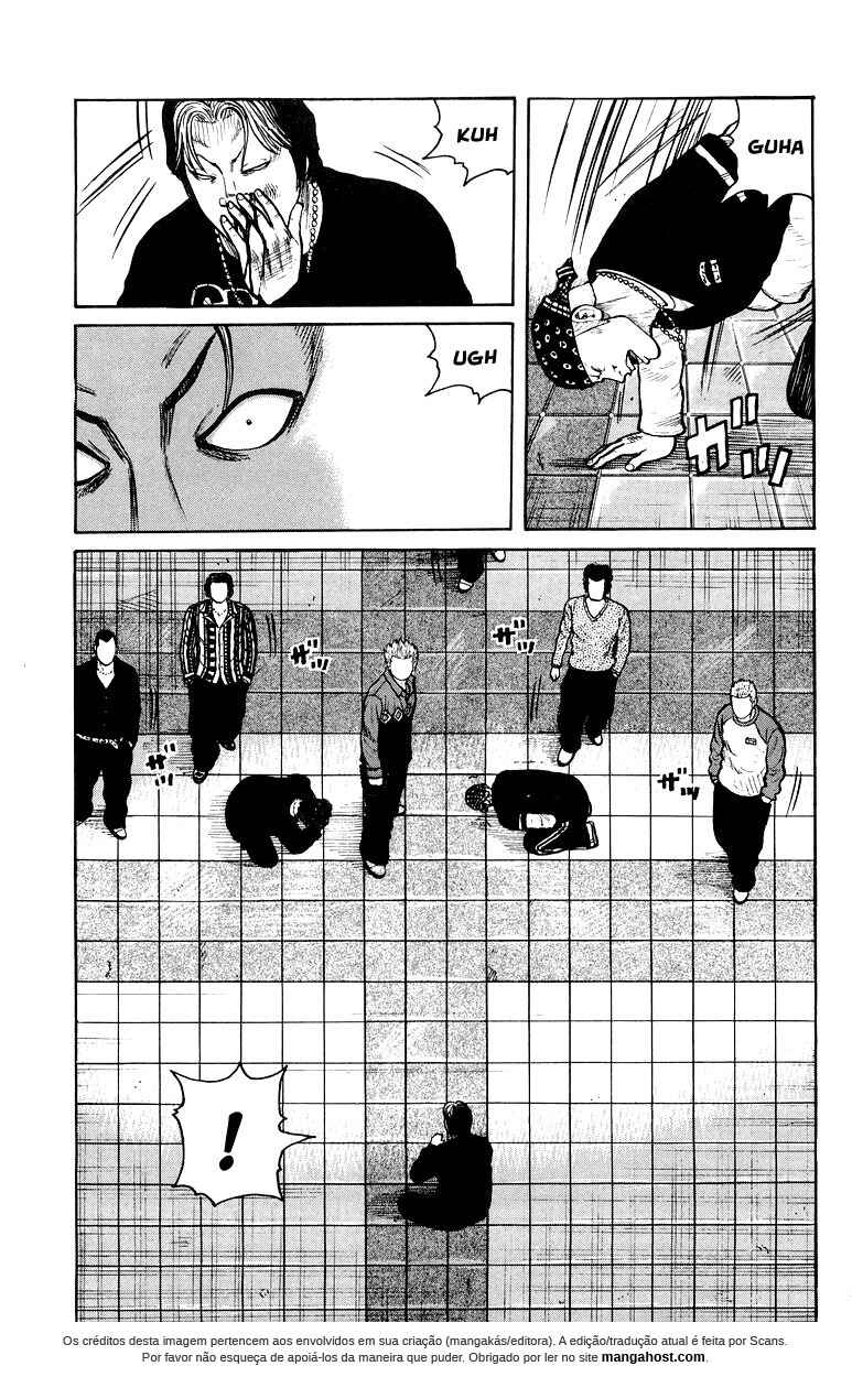 Chapter 29 - Page 17