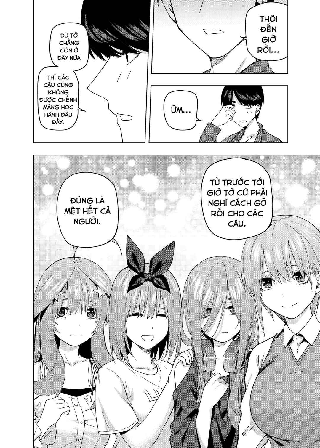 Chapter 10 - Page 9
