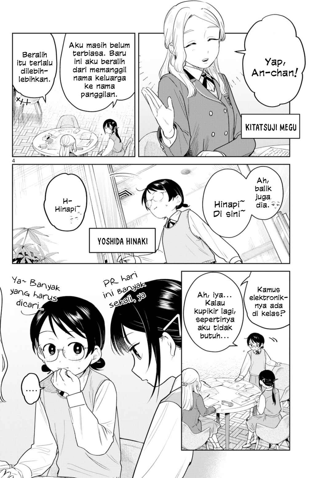 Chapter 20 - Page 4