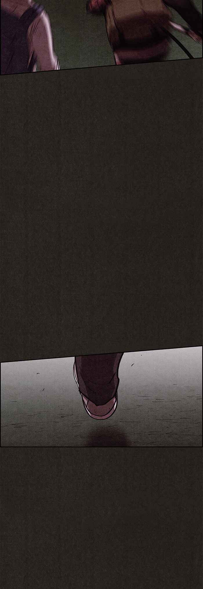 Chapter 75 - Page 21