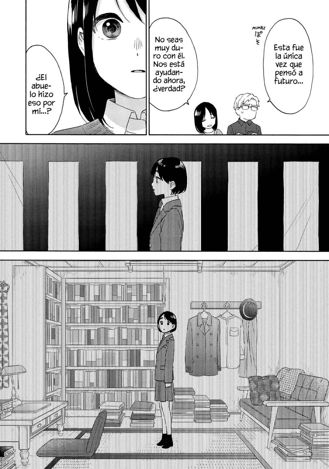 Chapter 64 - Page 25