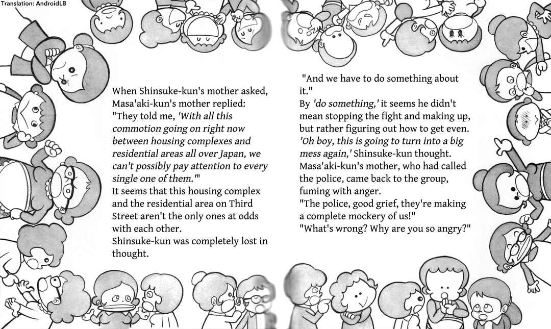 Chapter 11 - Page 5