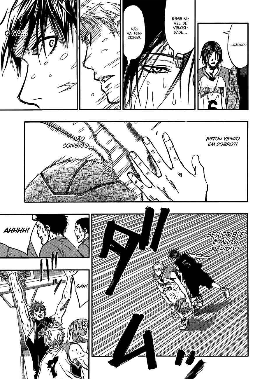 Chapter 253 - Page 7