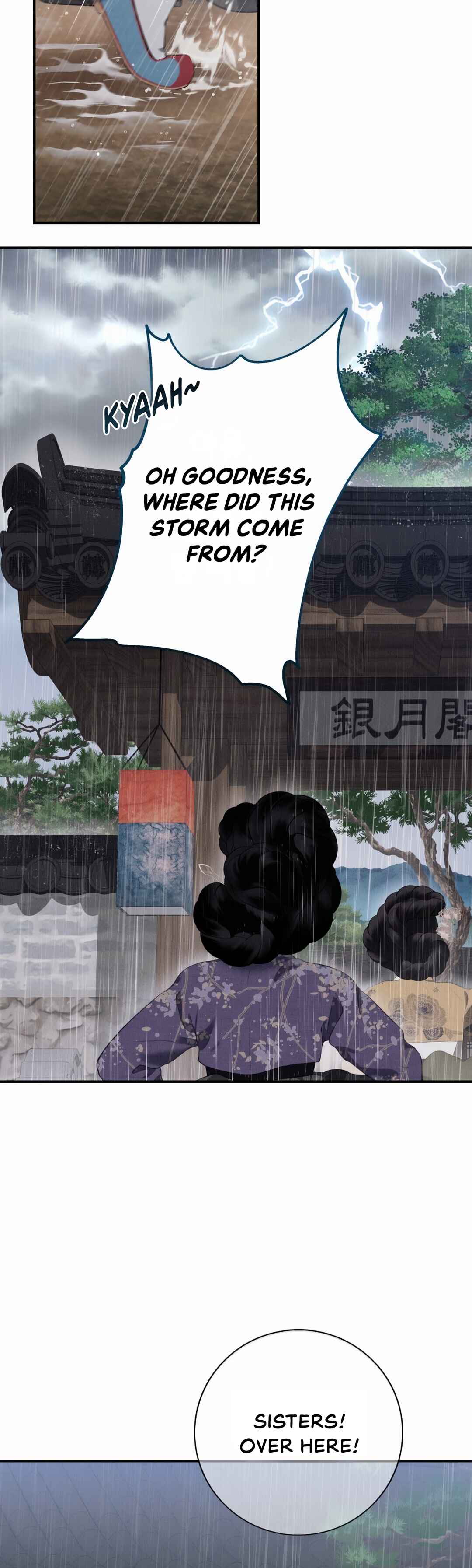 Chapter 1.1 - Page 3