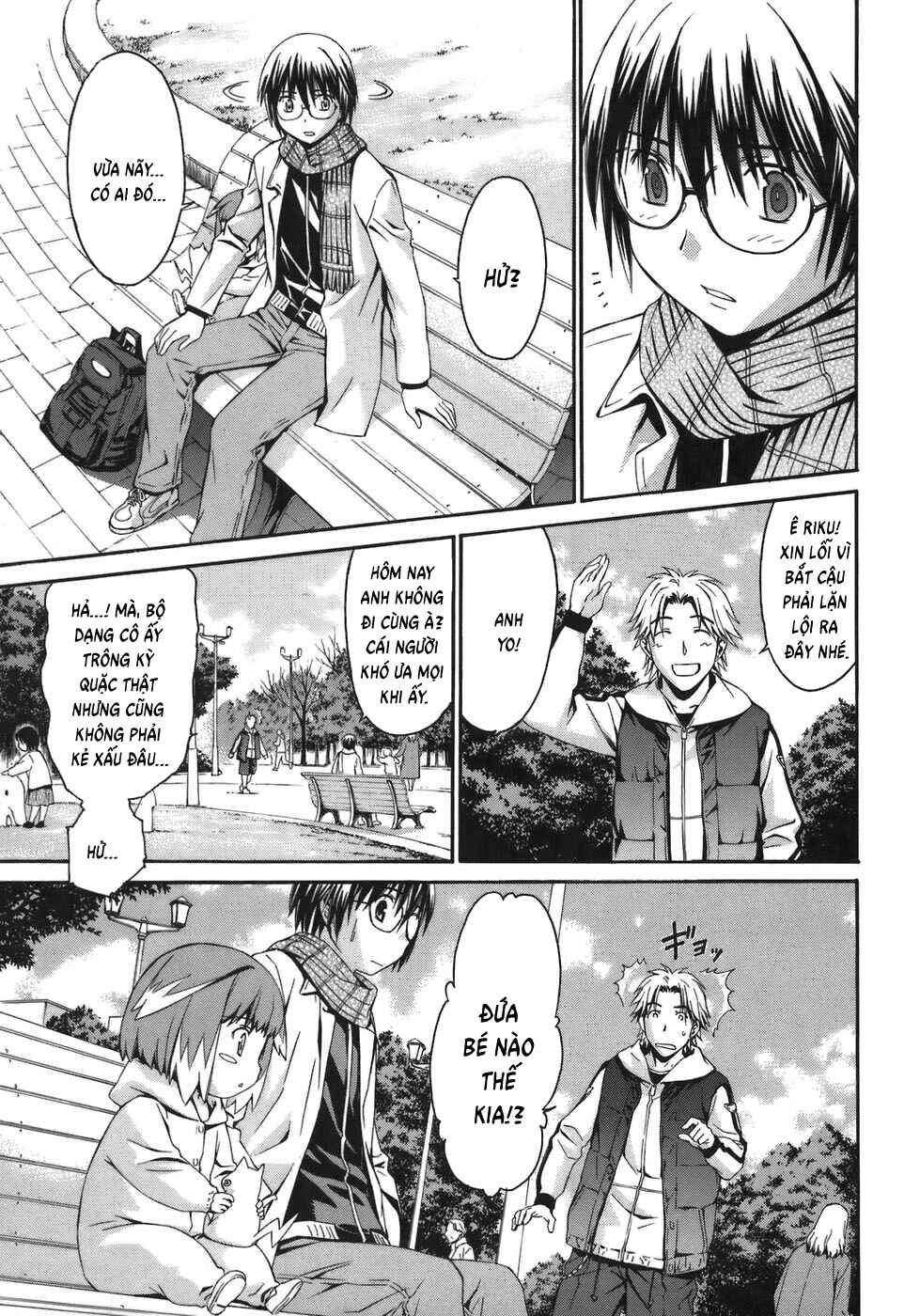 Chapter 4 - Page 7
