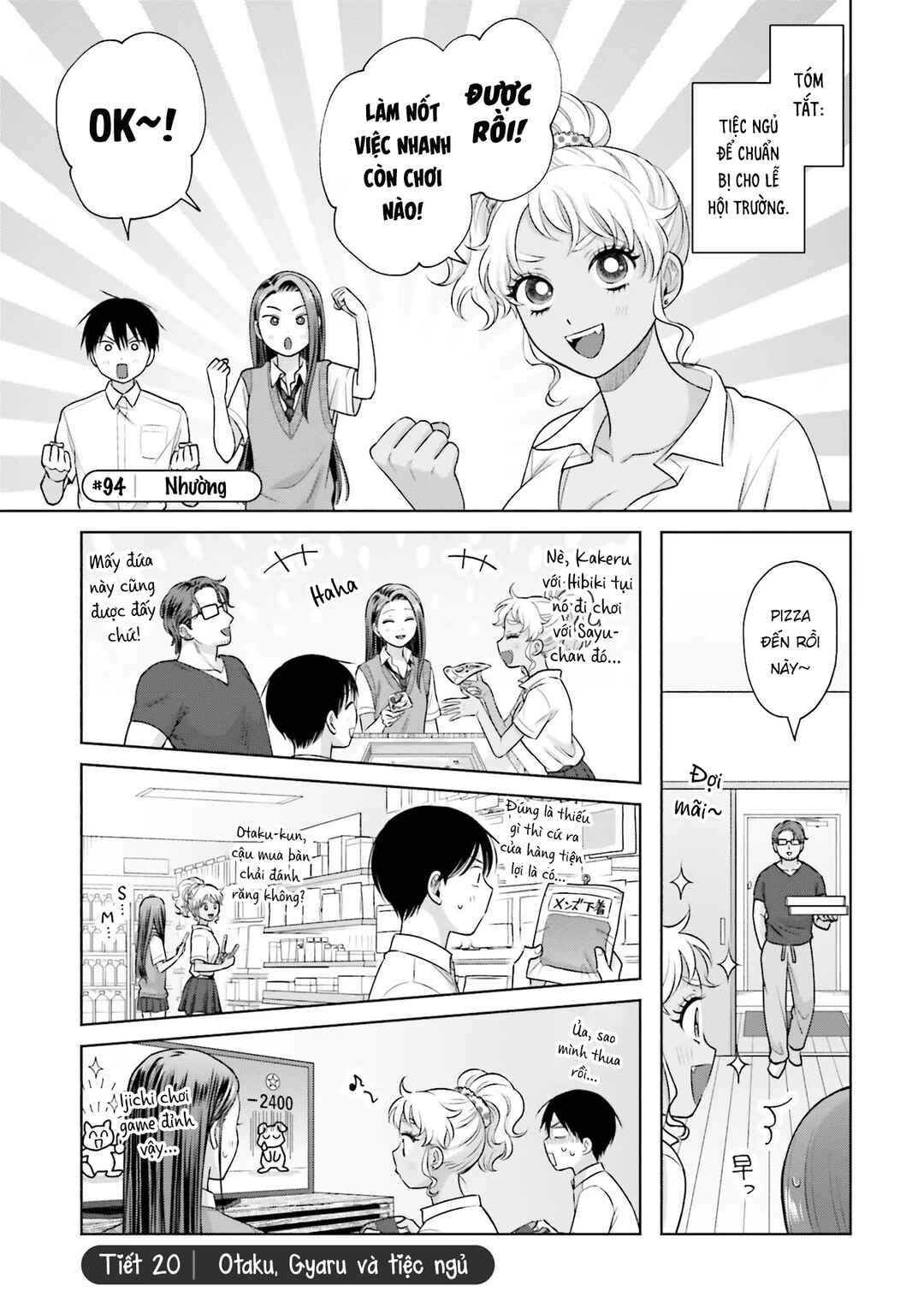 Chapter 20 - Page 1