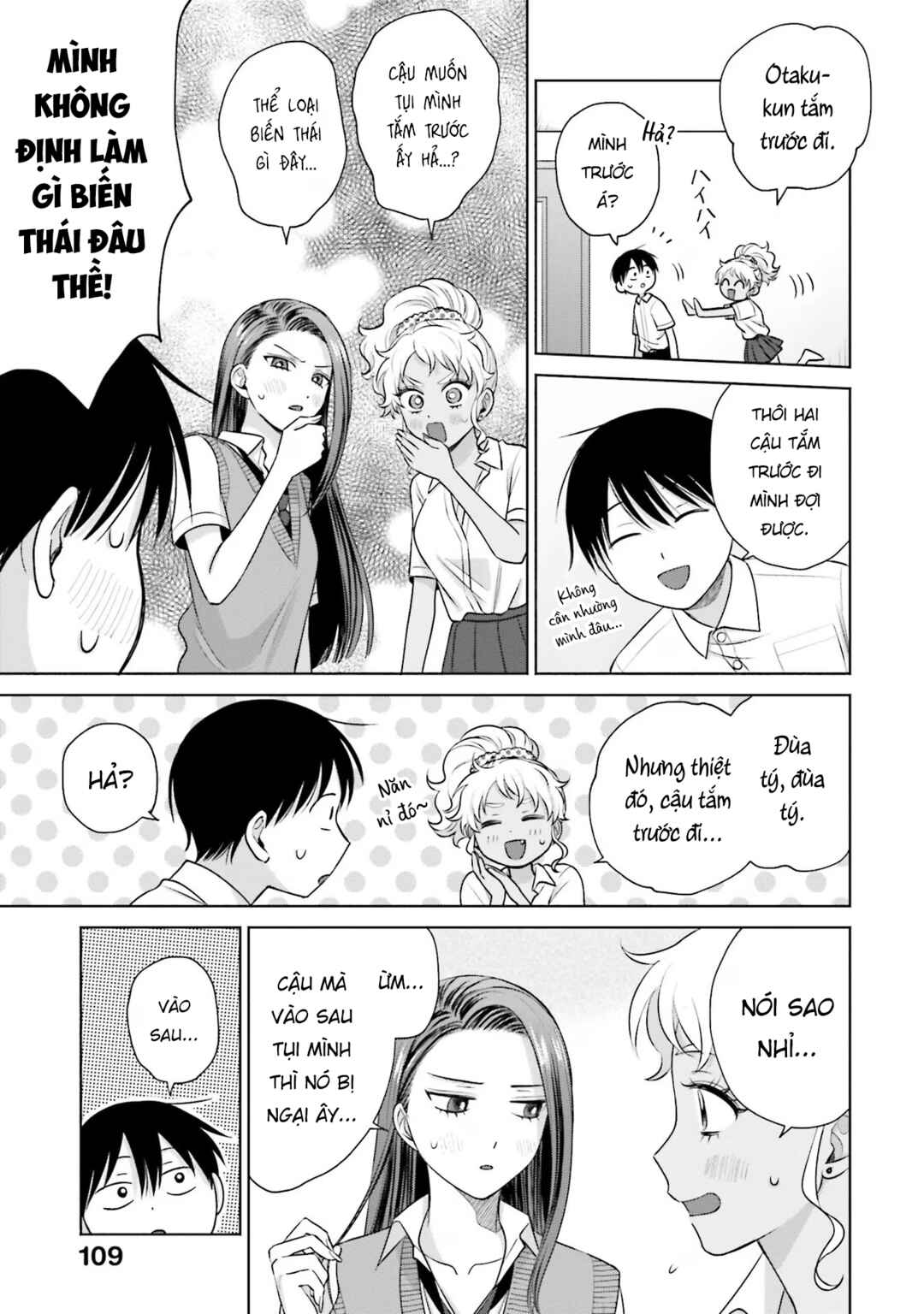 Chapter 20 - Page 3