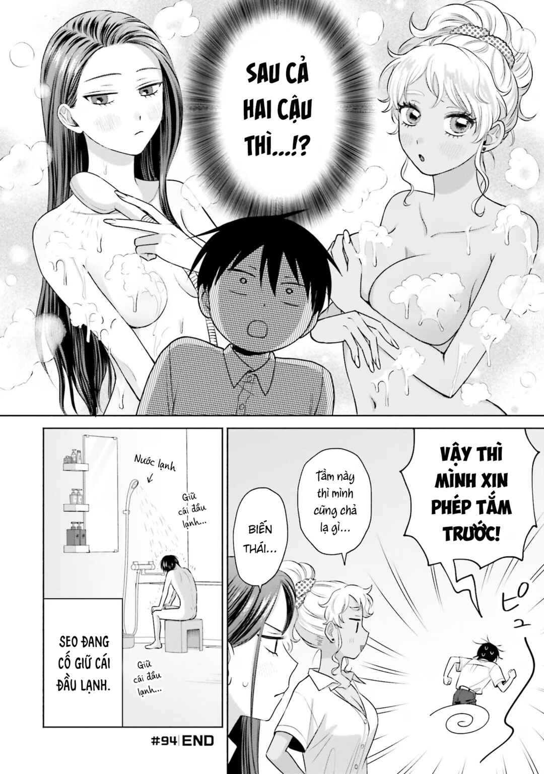 Chapter 20 - Page 4