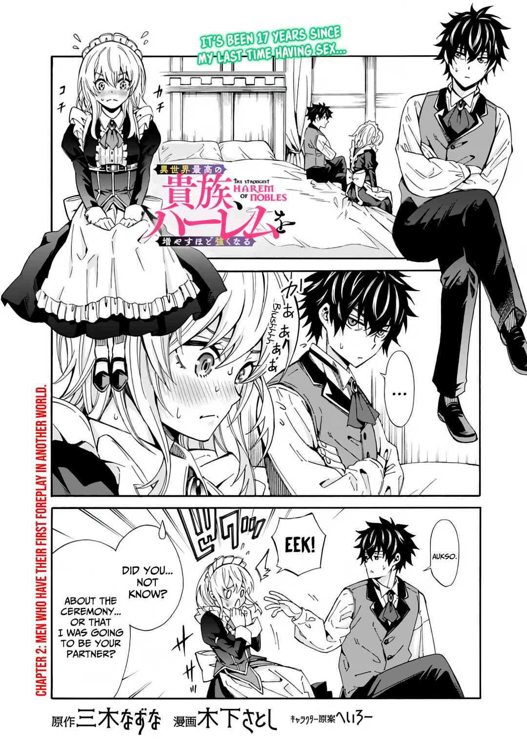 Chapter 2 - Page 1