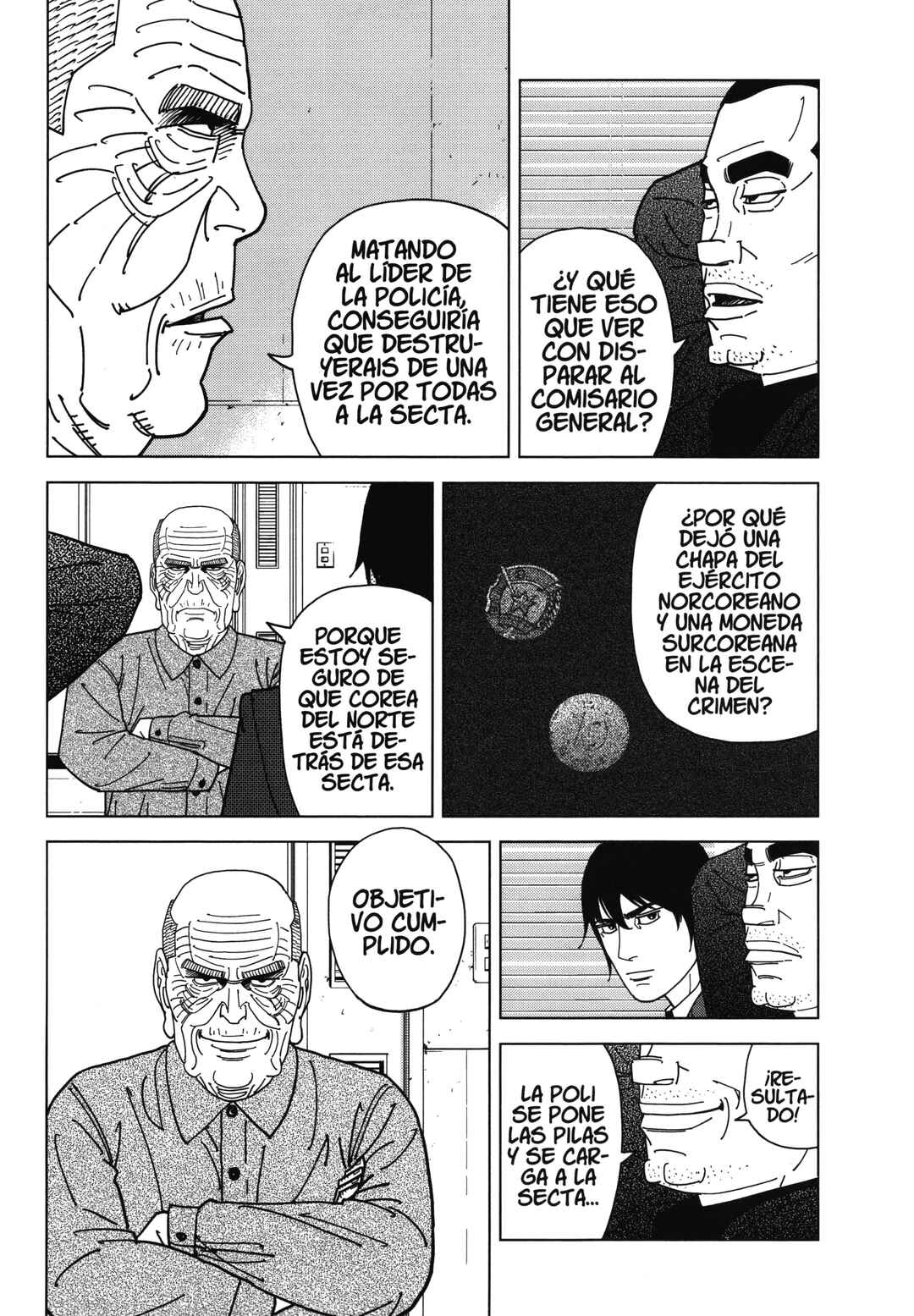 Chapter 79 - Page 13