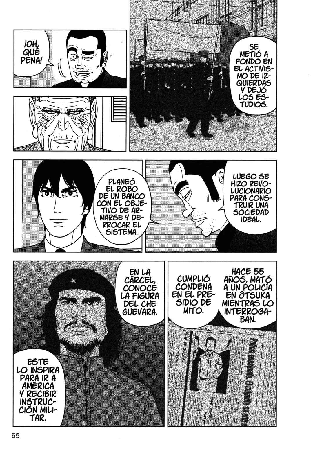 Chapter 79 - Page 7