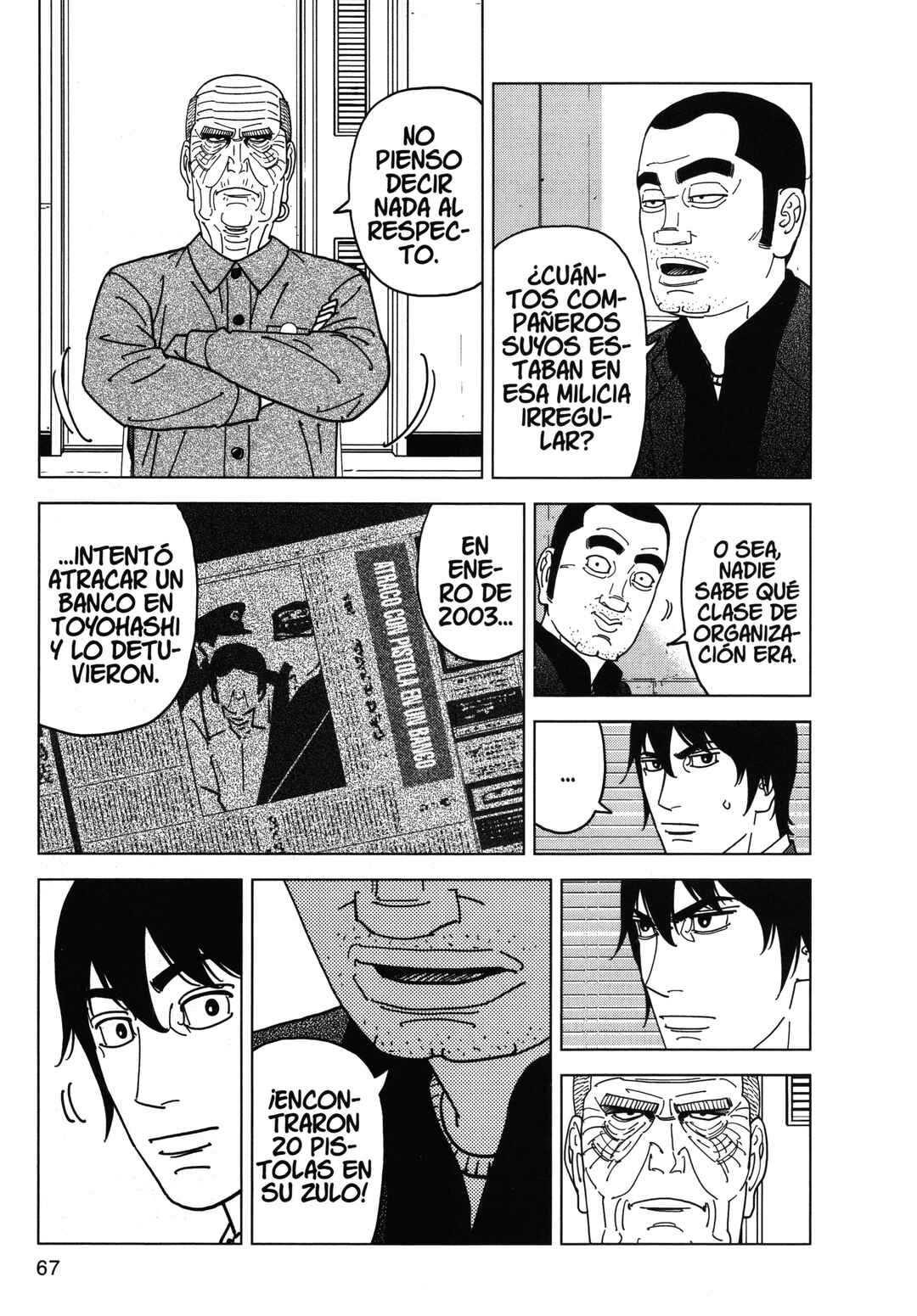 Chapter 79 - Page 9
