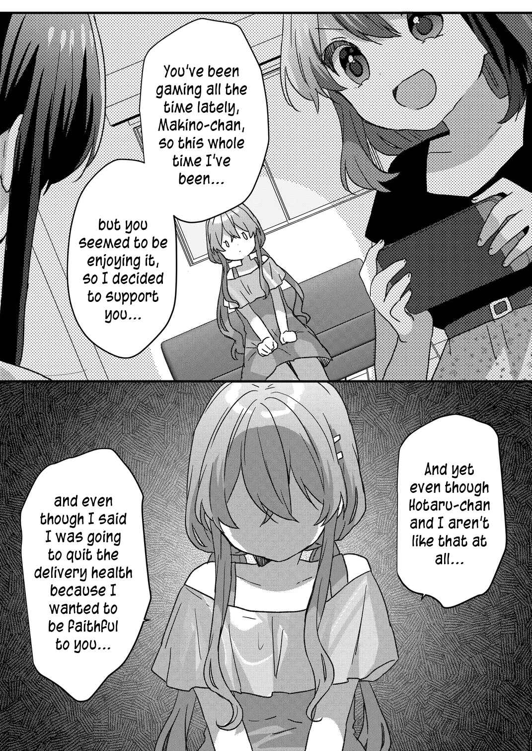 Chapter 83 - Page 7