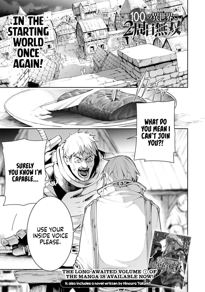 Chapter 7 - Page 2