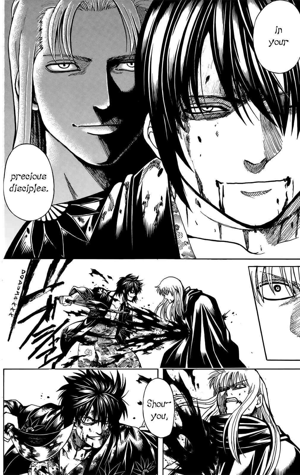 Chapter 702 - Page 20