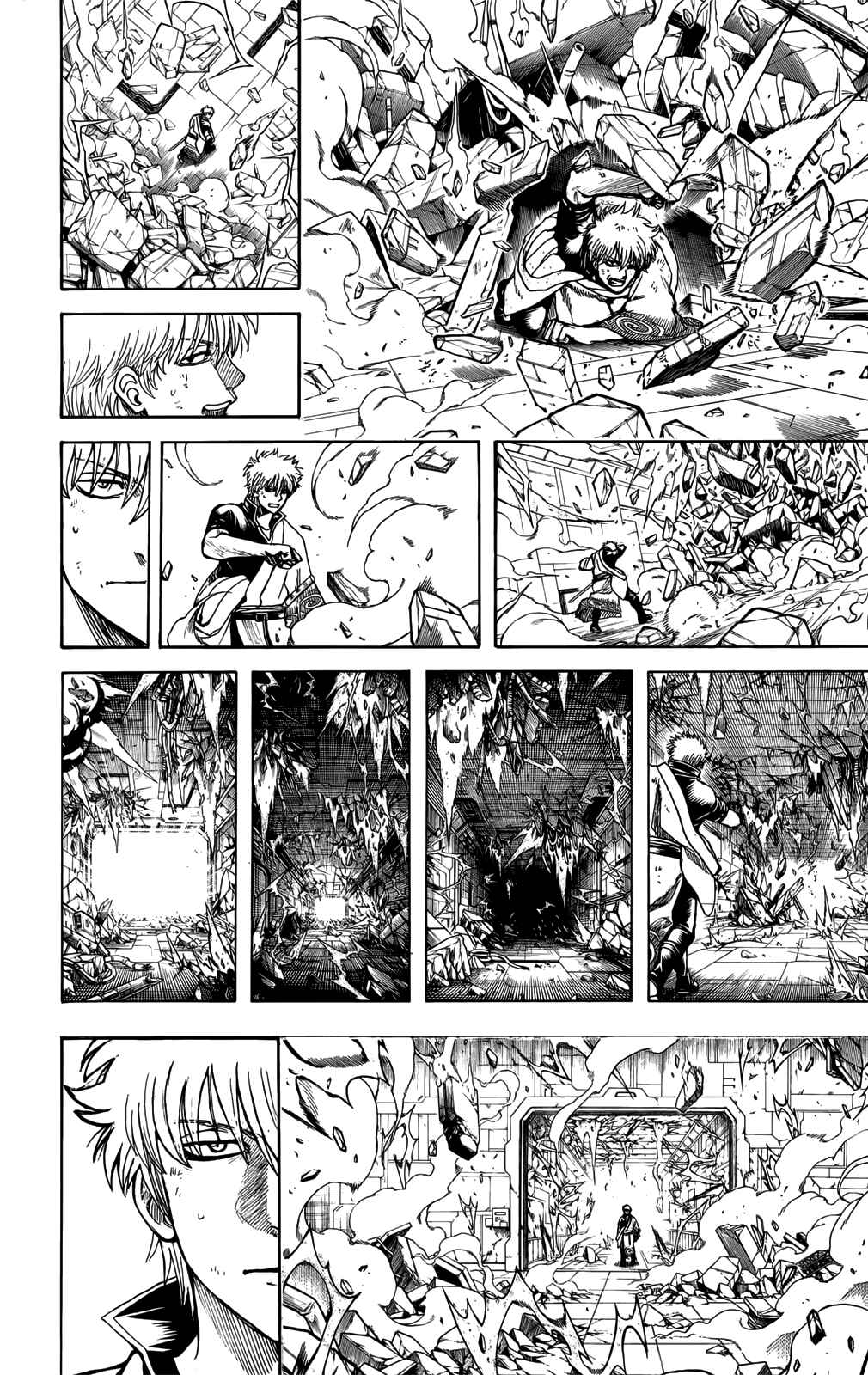 Chapter 702 - Page 24