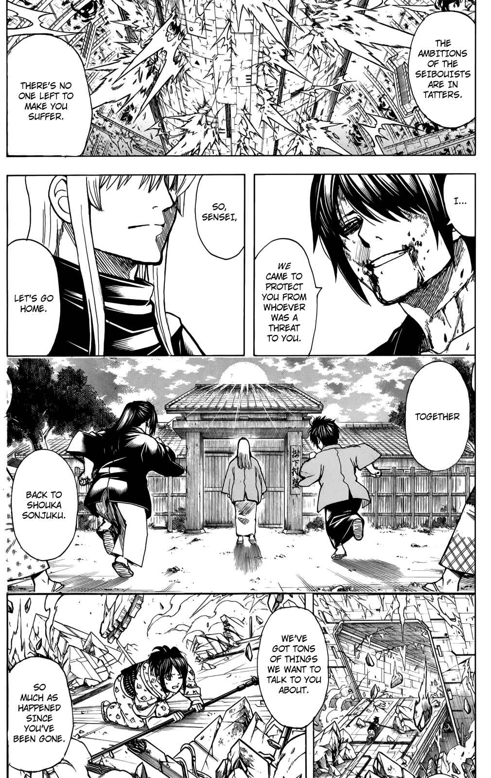 Chapter 702 - Page 5
