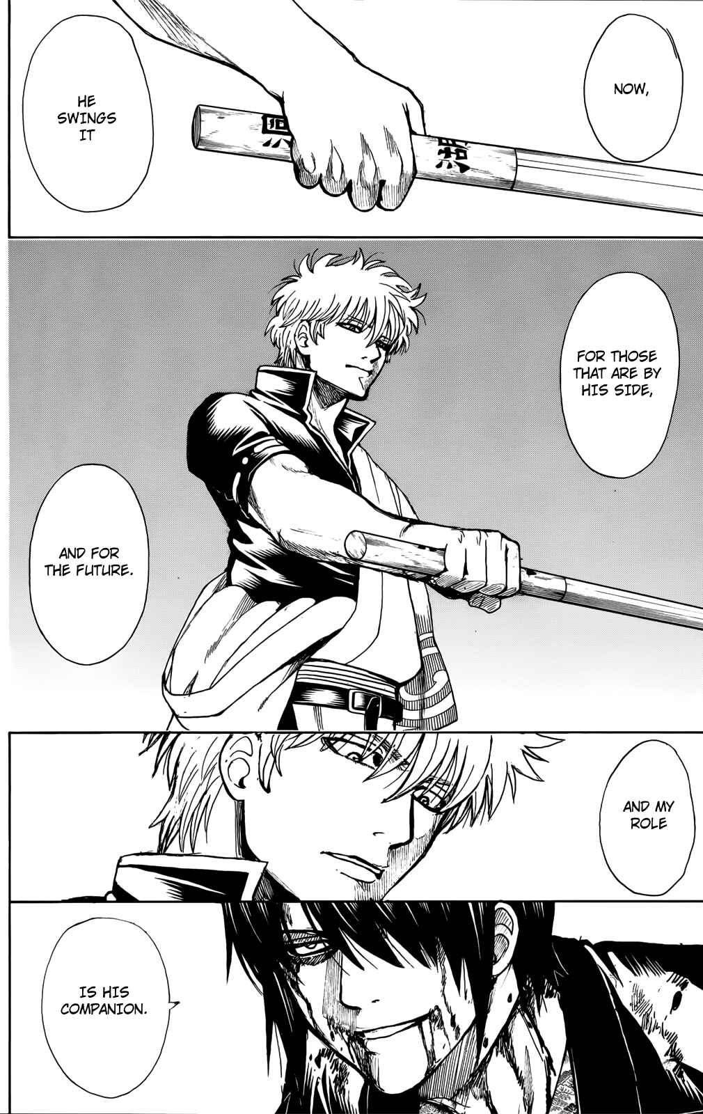 Chapter 702 - Page 8