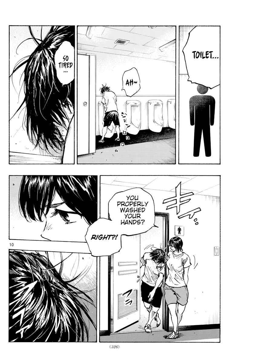 Chapter 395 - Page 11