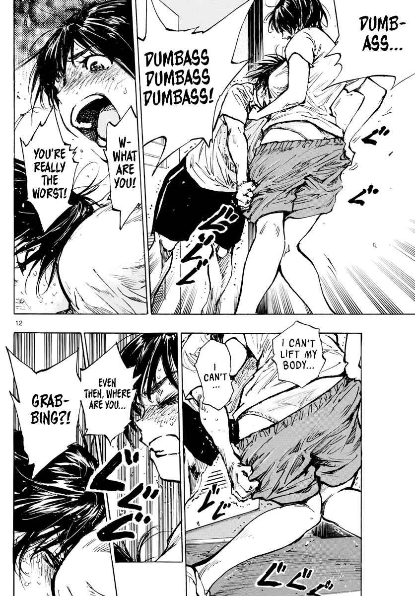 Chapter 395 - Page 13