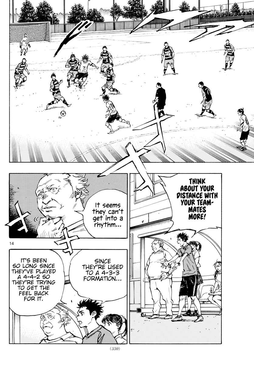 Chapter 395 - Page 15