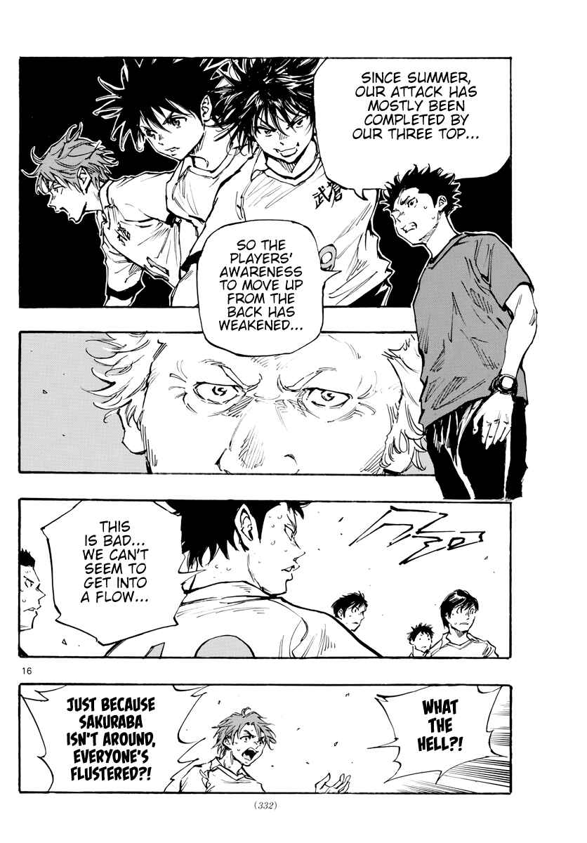 Chapter 395 - Page 17