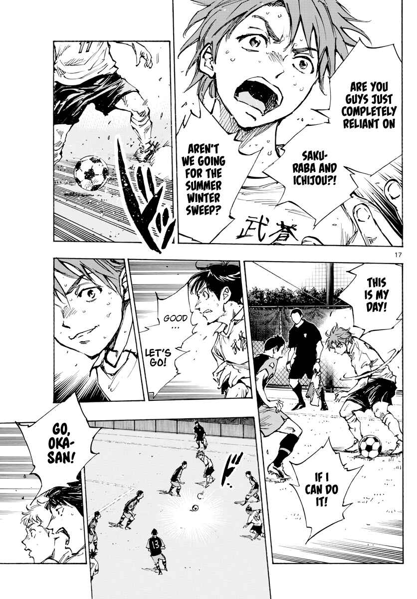 Chapter 395 - Page 18