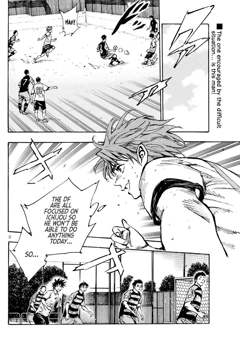 Chapter 395 - Page 3