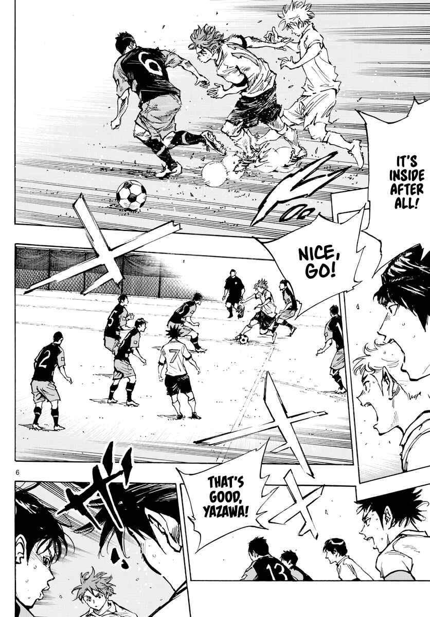 Chapter 395 - Page 7