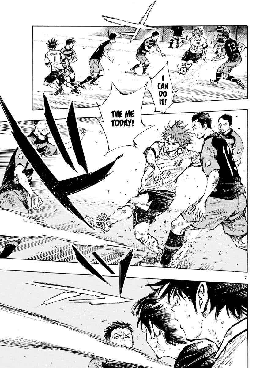 Chapter 395 - Page 8