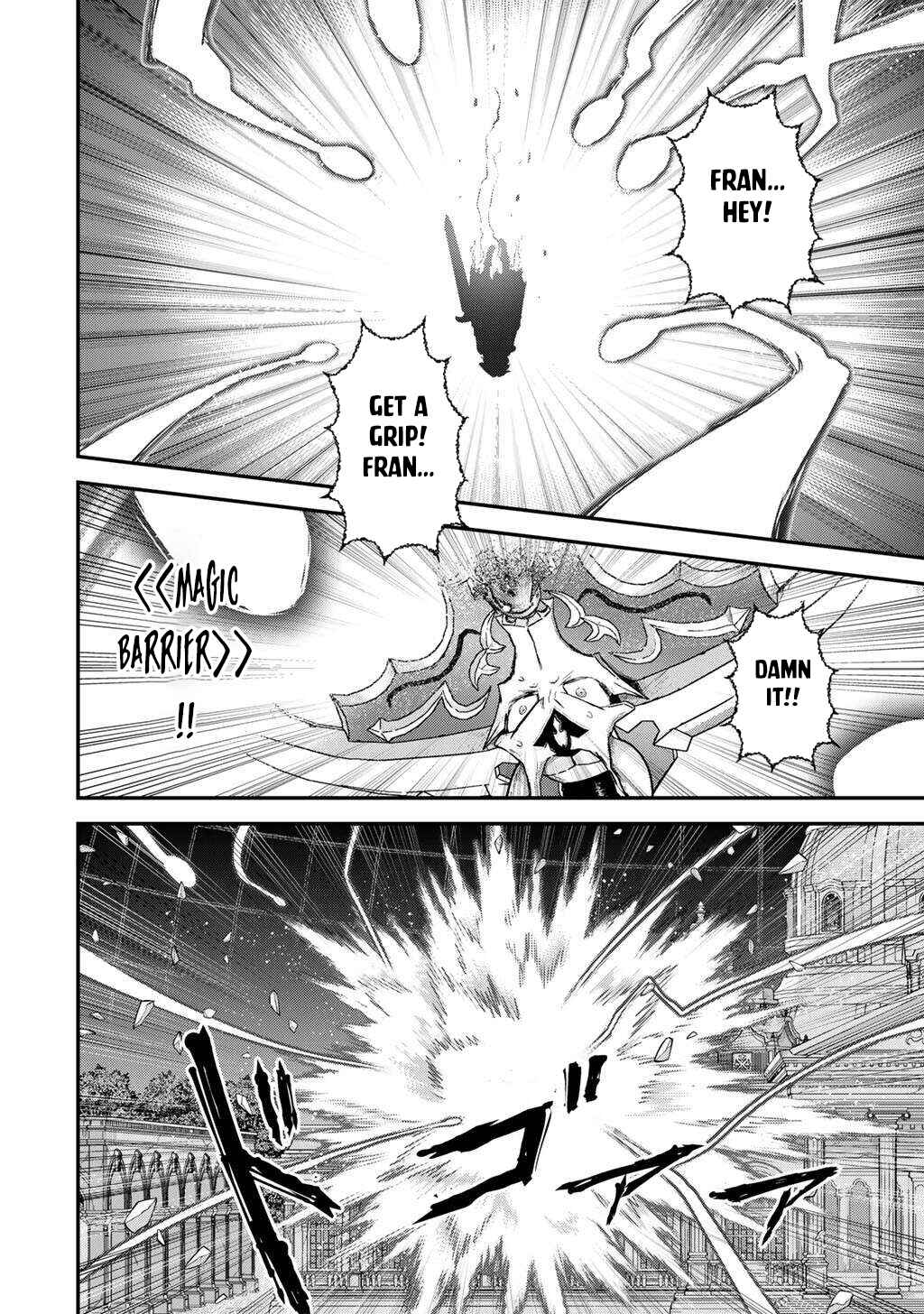 Chapter 88 - Page 14