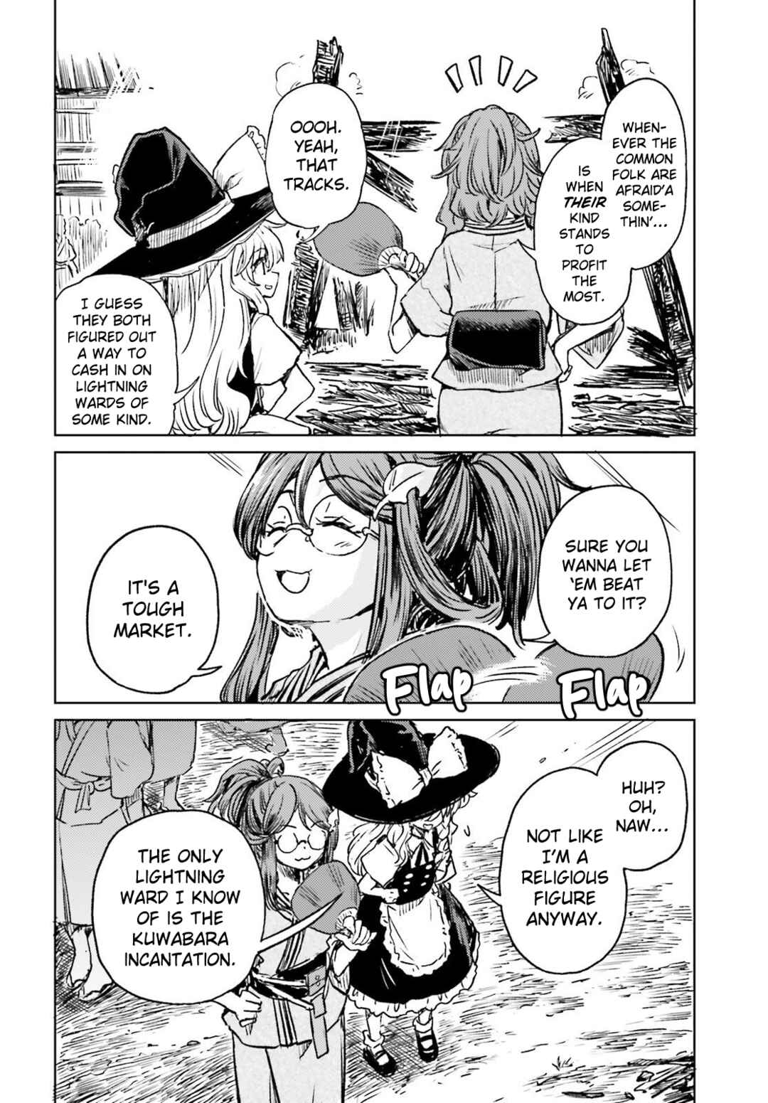 Chapter 69 - Page 17
