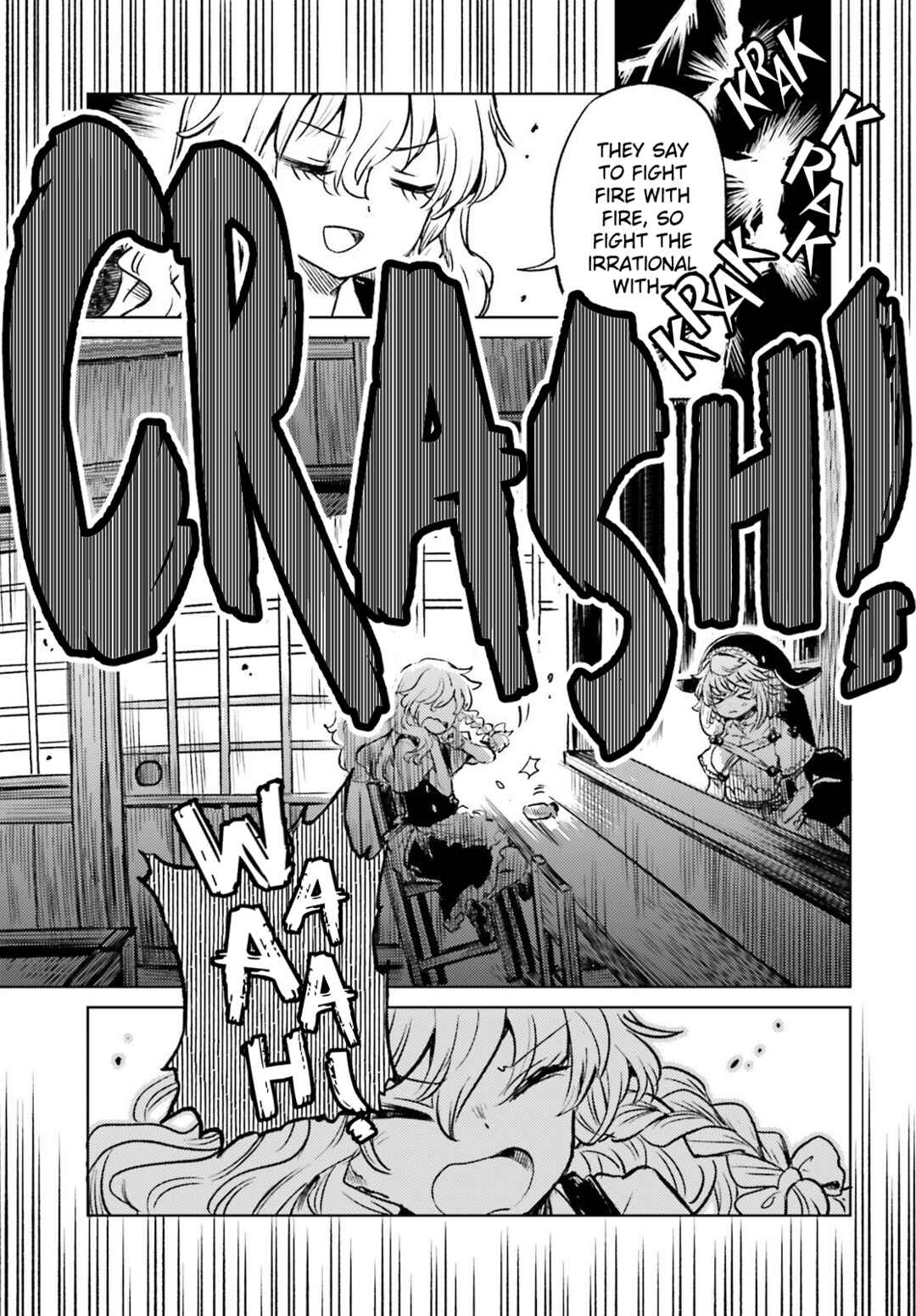 Chapter 69 - Page 8