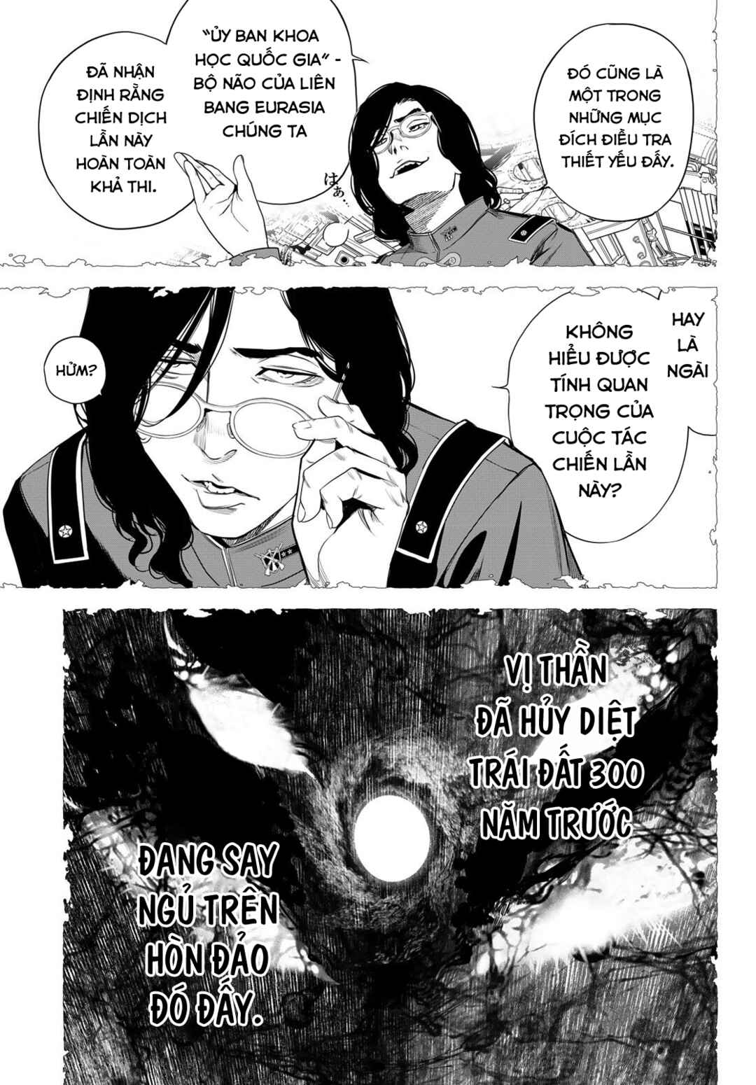 Chapter 53 - Page 14