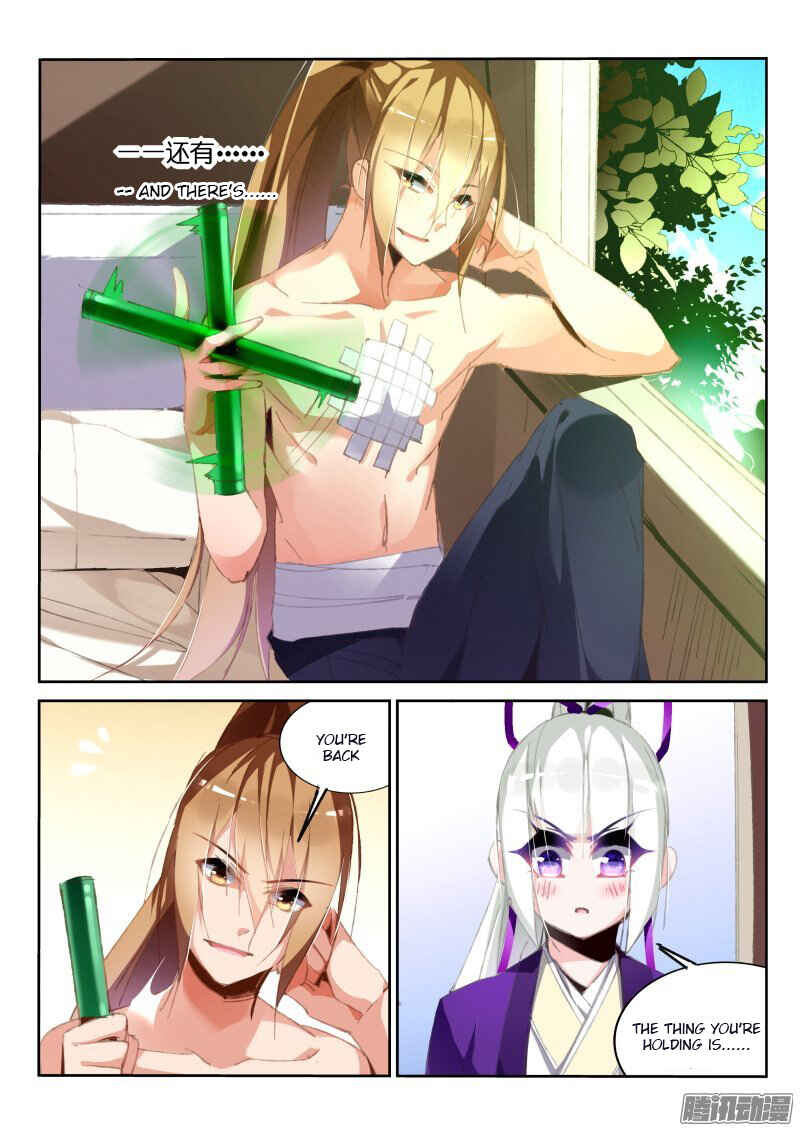 Chapter 188 - Page 4