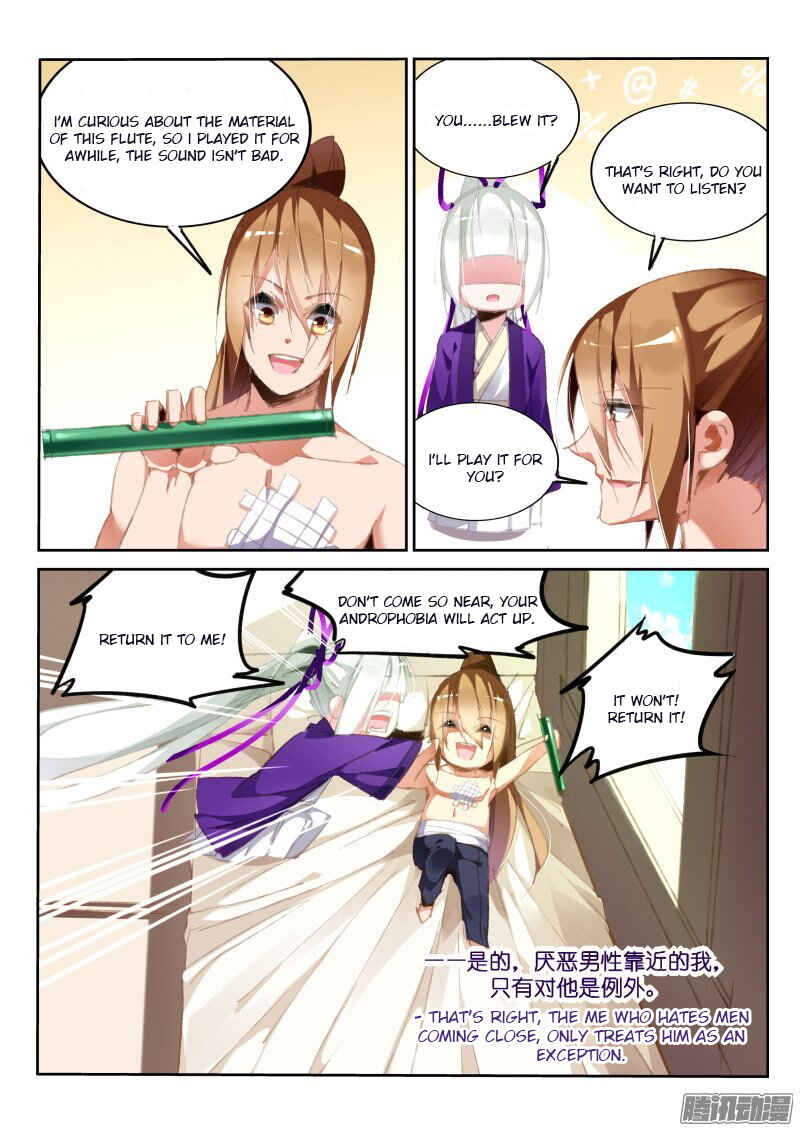 Chapter 188 - Page 5