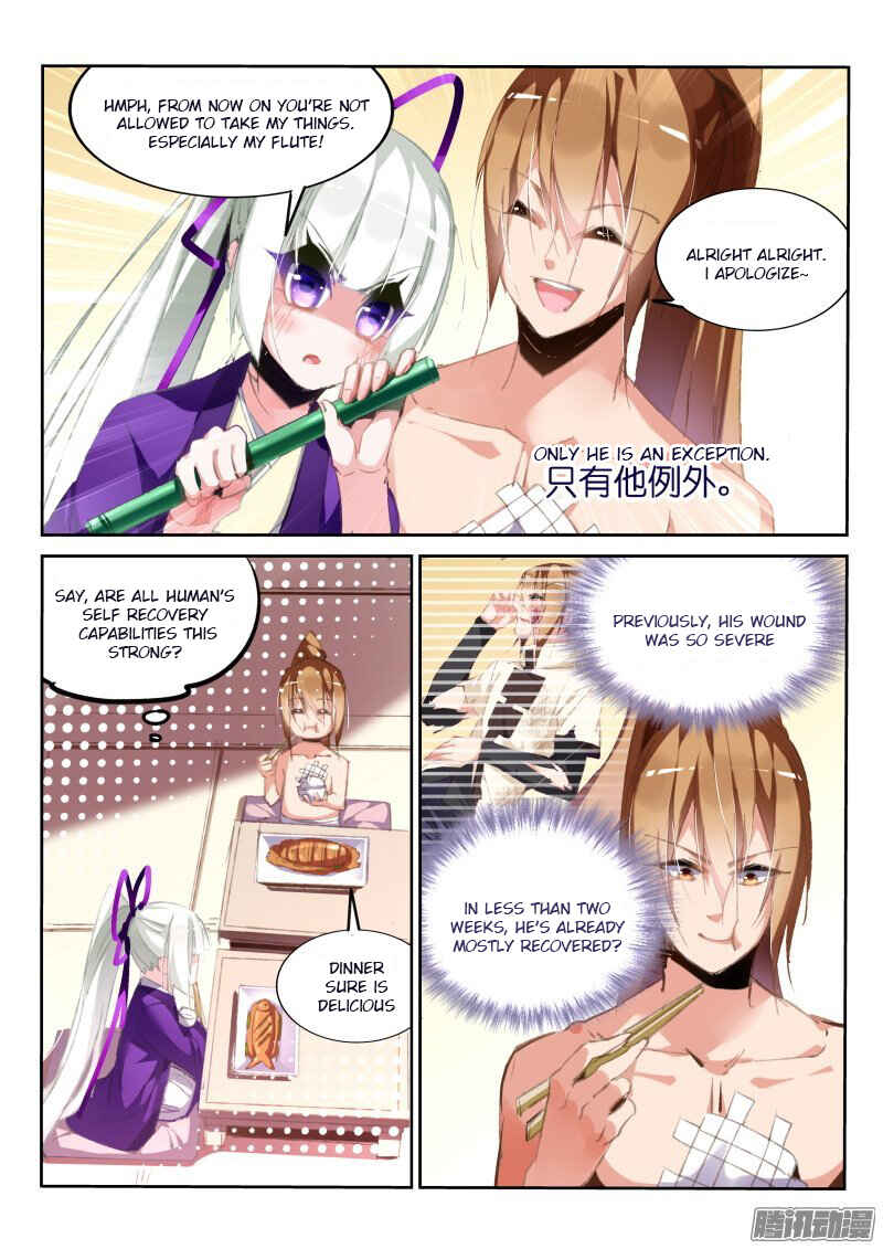 Chapter 188 - Page 6