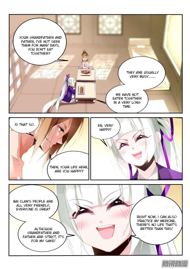 Chapter 188 - Page 8